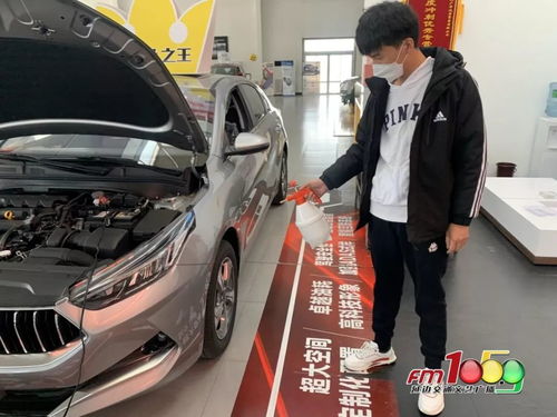 汽车销售企业陆续复工 线上线下看2020新款车